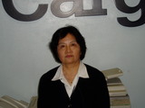 Qing Lin Petras