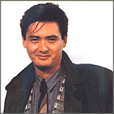 Suharto Gubaten